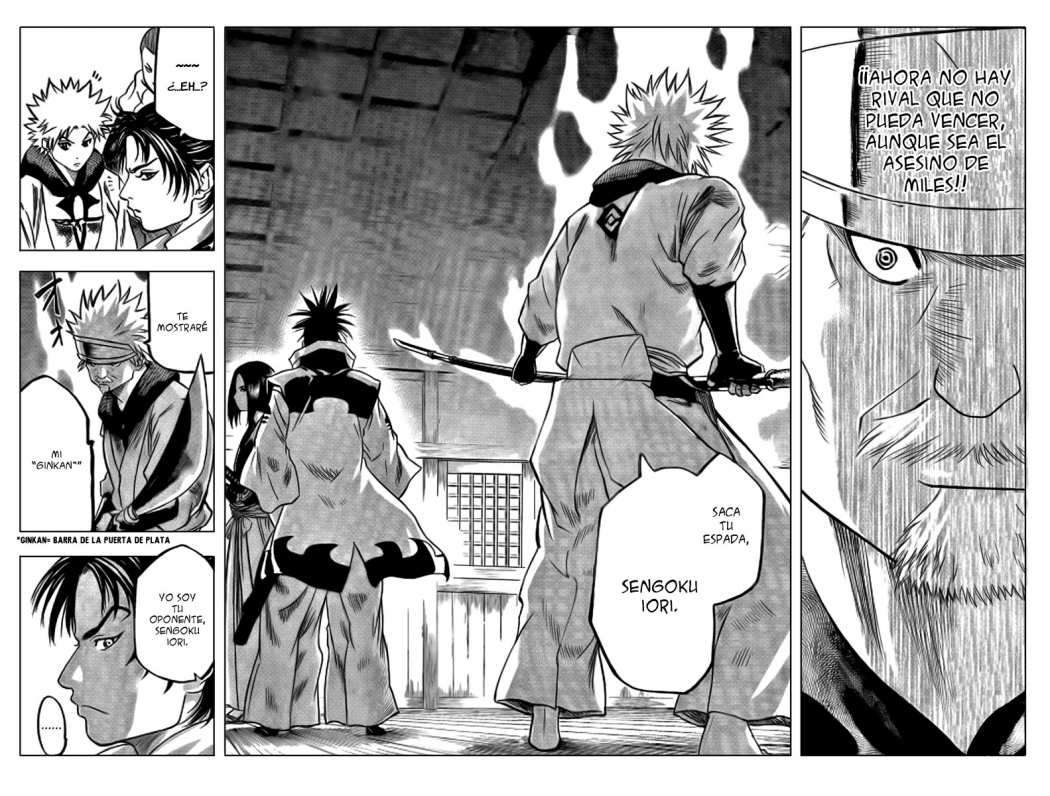 Read Gamaran (es) Manga Online