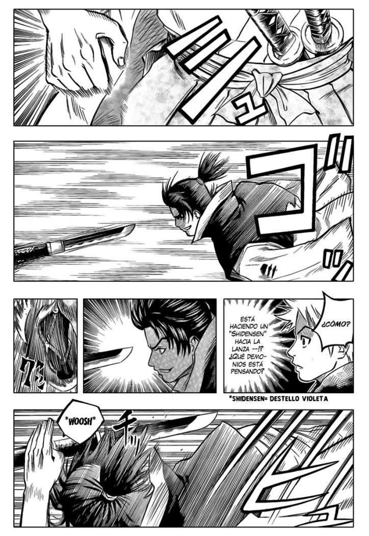 Read Gamaran (es) Manga Online