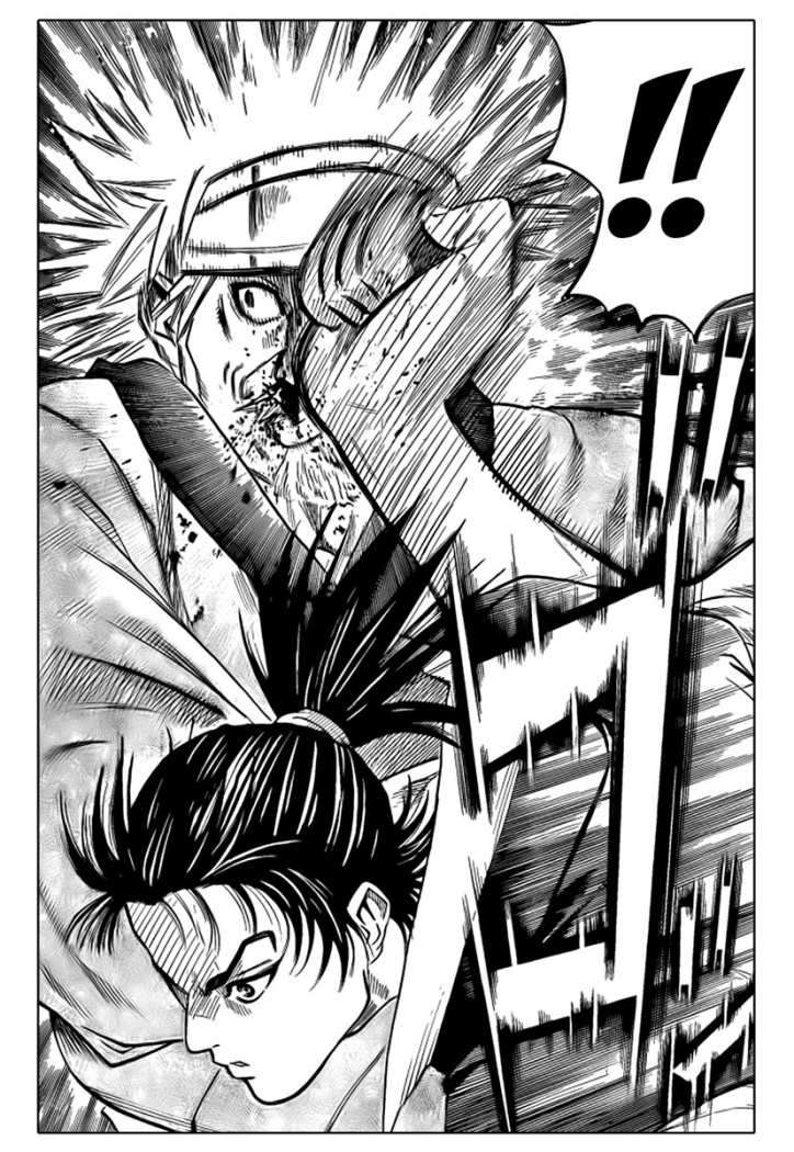 Read Gamaran (es) Manga Online
