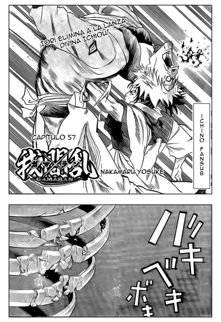 Read Gamaran (es) Manga Online