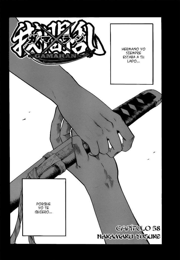 Read Gamaran (es) Manga Online