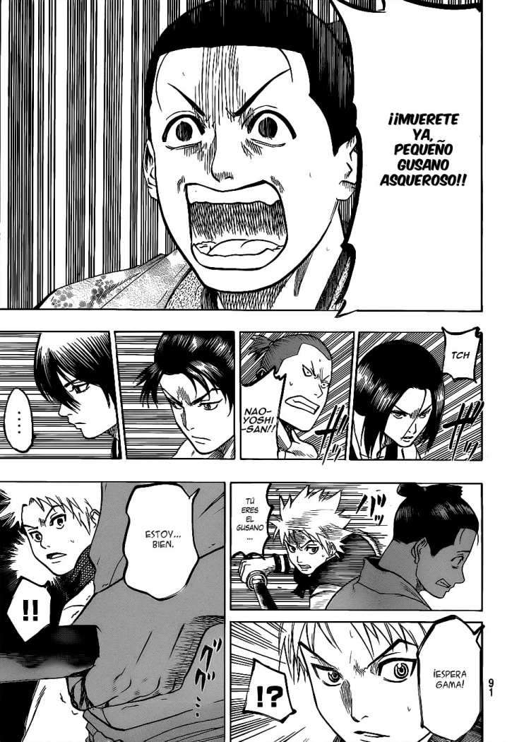 Read Gamaran (es) Manga Online