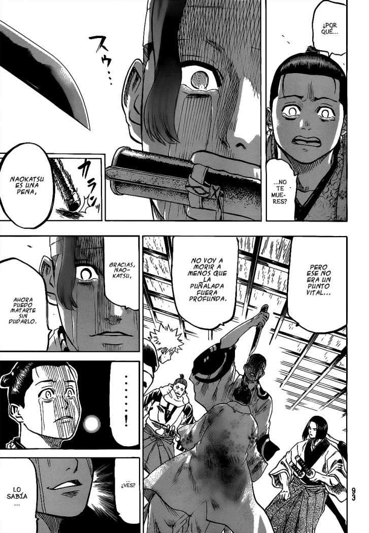 Read Gamaran (es) Manga Online