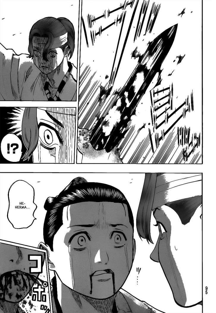 Read Gamaran (es) Manga Online