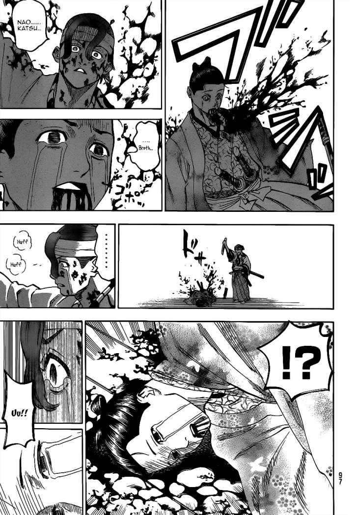 Read Gamaran (es) Manga Online