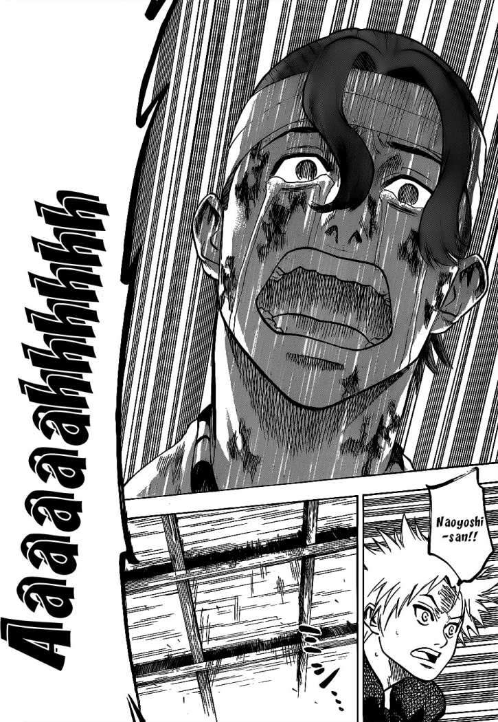 Read Gamaran (es) Manga Online