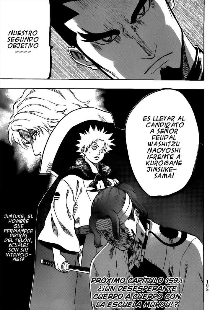 Read Gamaran (es) Manga Online