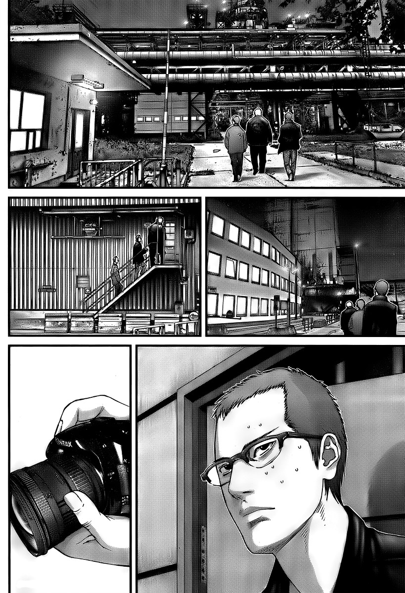 Read Gantz (es) Manga Online