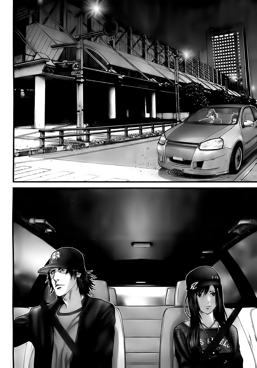 Read Gantz (es) Manga Online