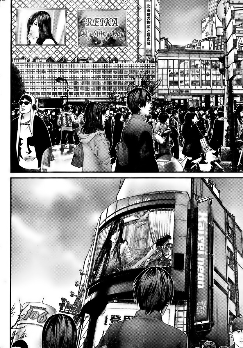 Read Gantz (es) Manga Online