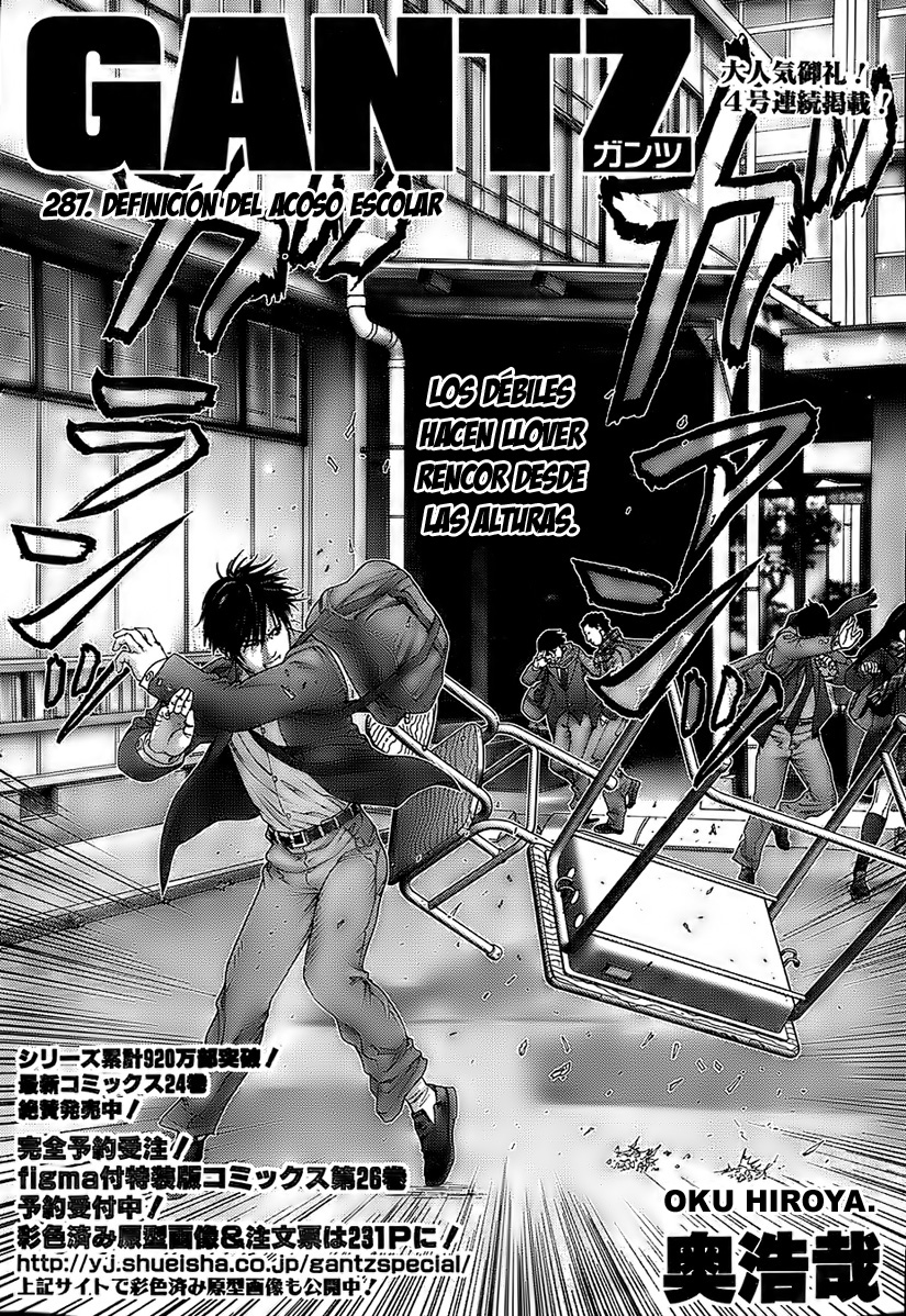 Read Gantz (es) Manga Online