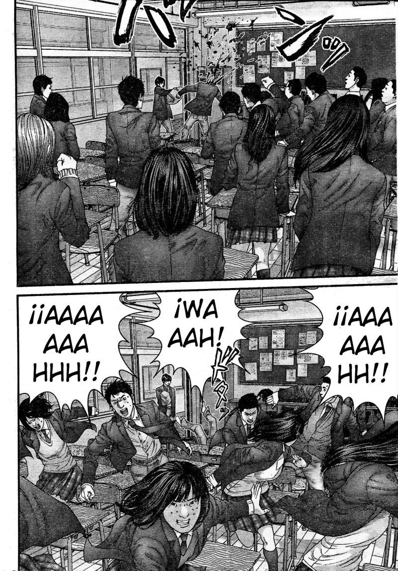 Read Gantz (es) Manga Online