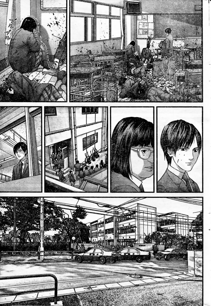 Read Gantz (es) Manga Online