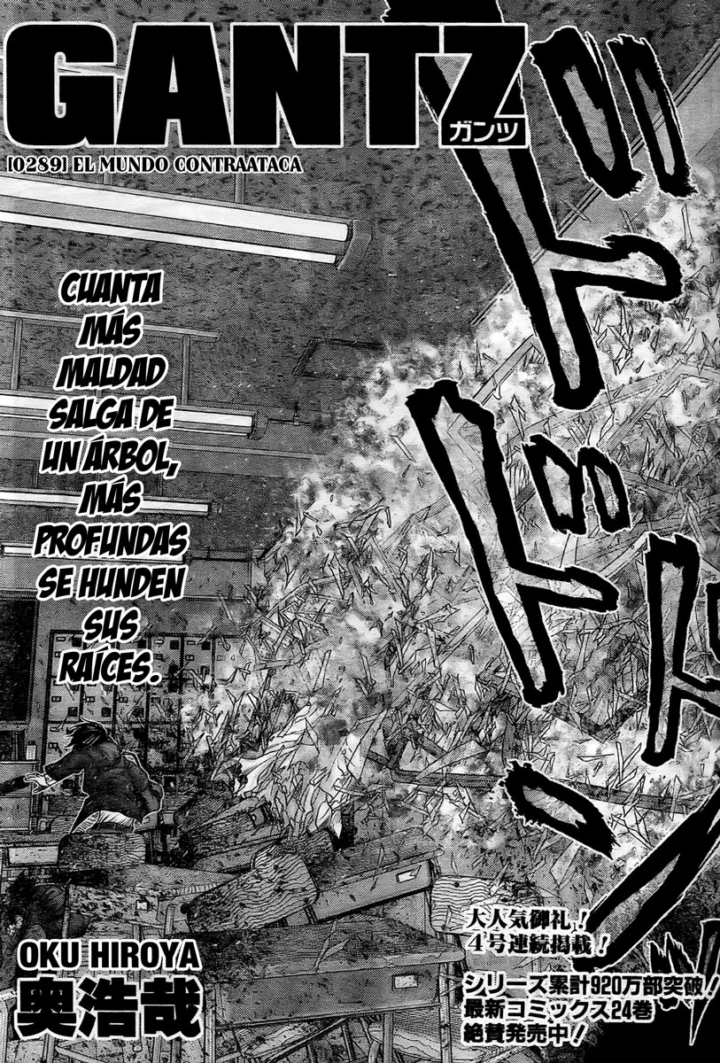 Read Gantz (es) Manga Online