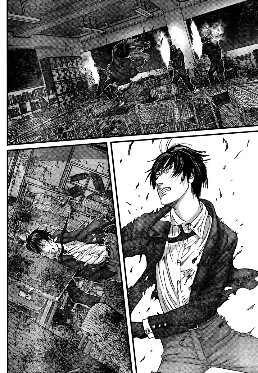 Read Gantz (es) Manga Online