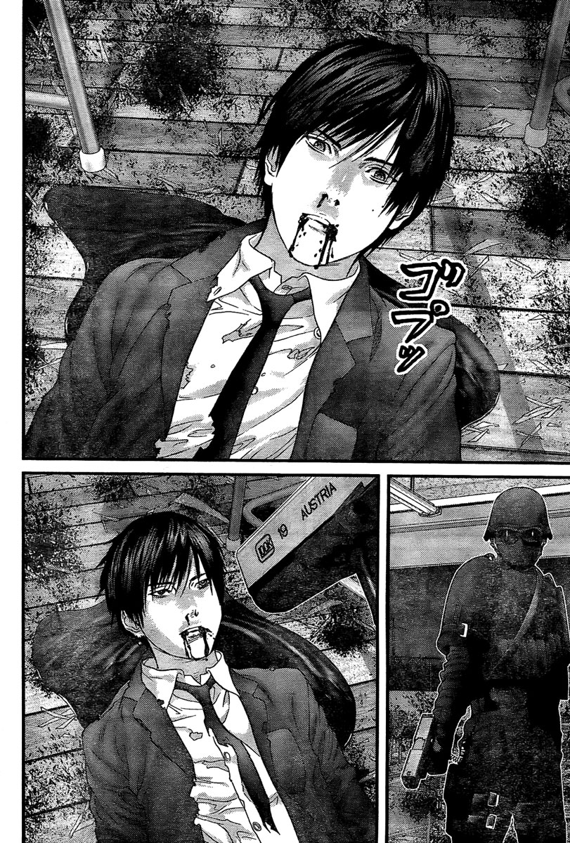 Read Gantz (es) Manga Online
