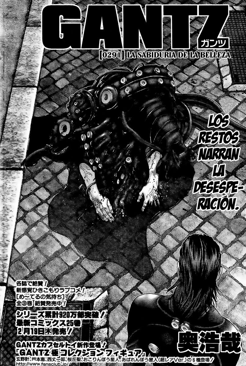 Read Gantz (es) Manga Online