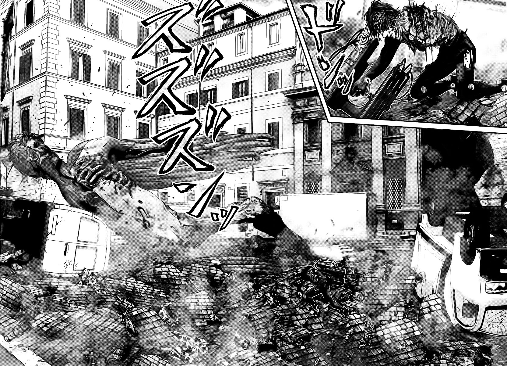 Read Gantz (es) Manga Online