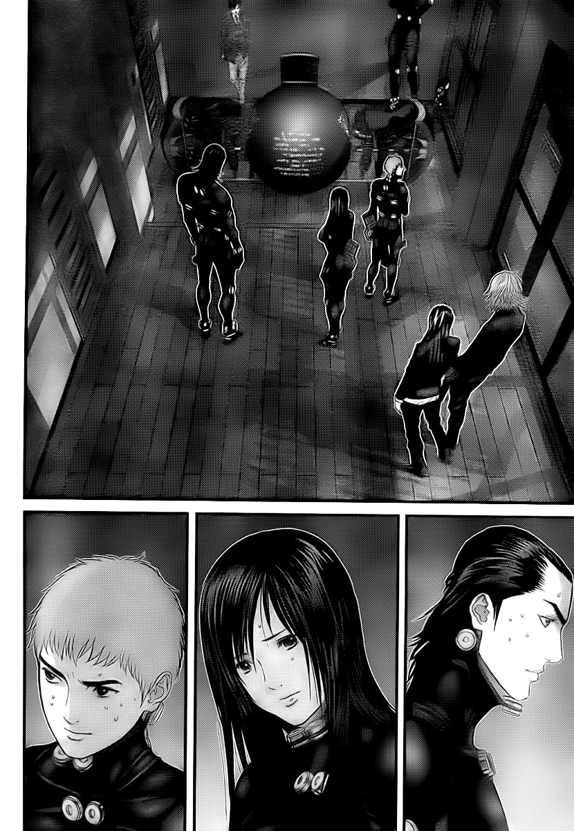 Read Gantz (es) Manga Online