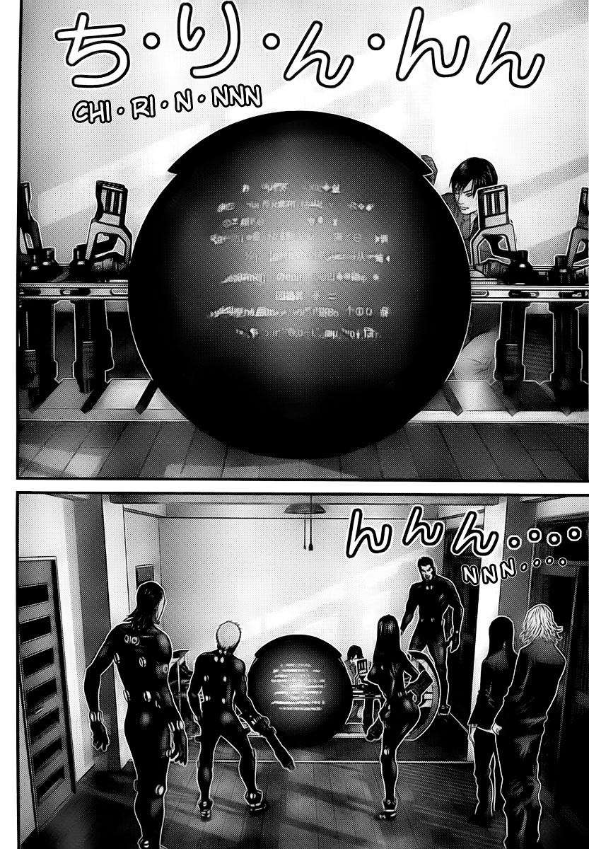 Read Gantz (es) Manga Online