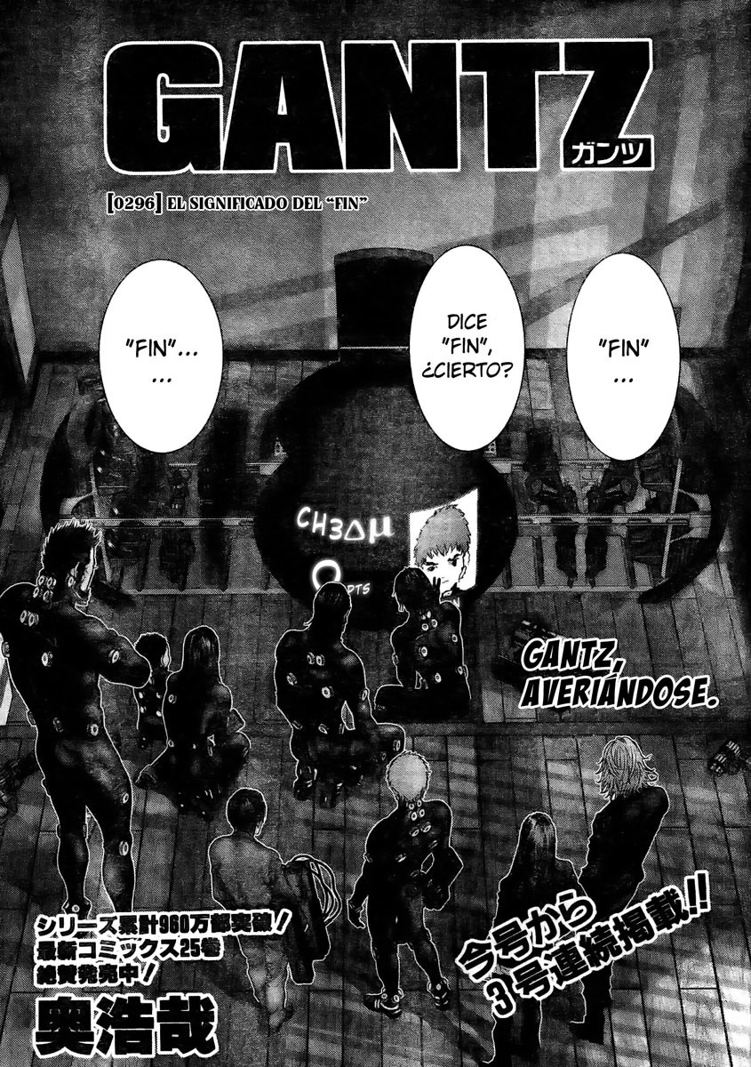 Read Gantz (es) Manga Online