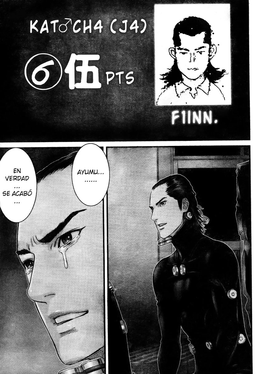 Read Gantz (es) Manga Online