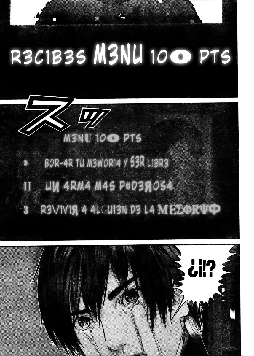 Read Gantz (es) Manga Online