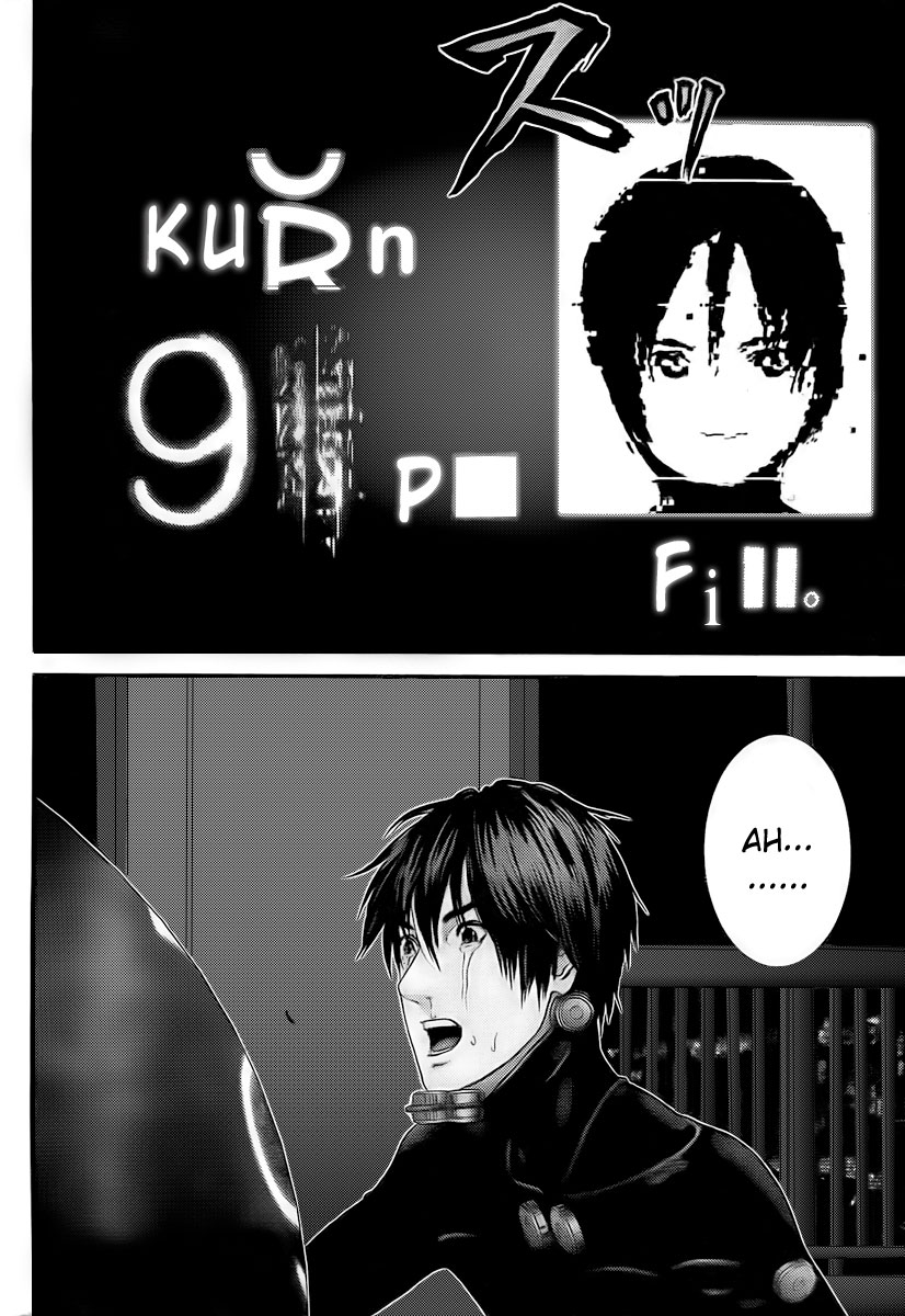 Read Gantz (es) Manga Online