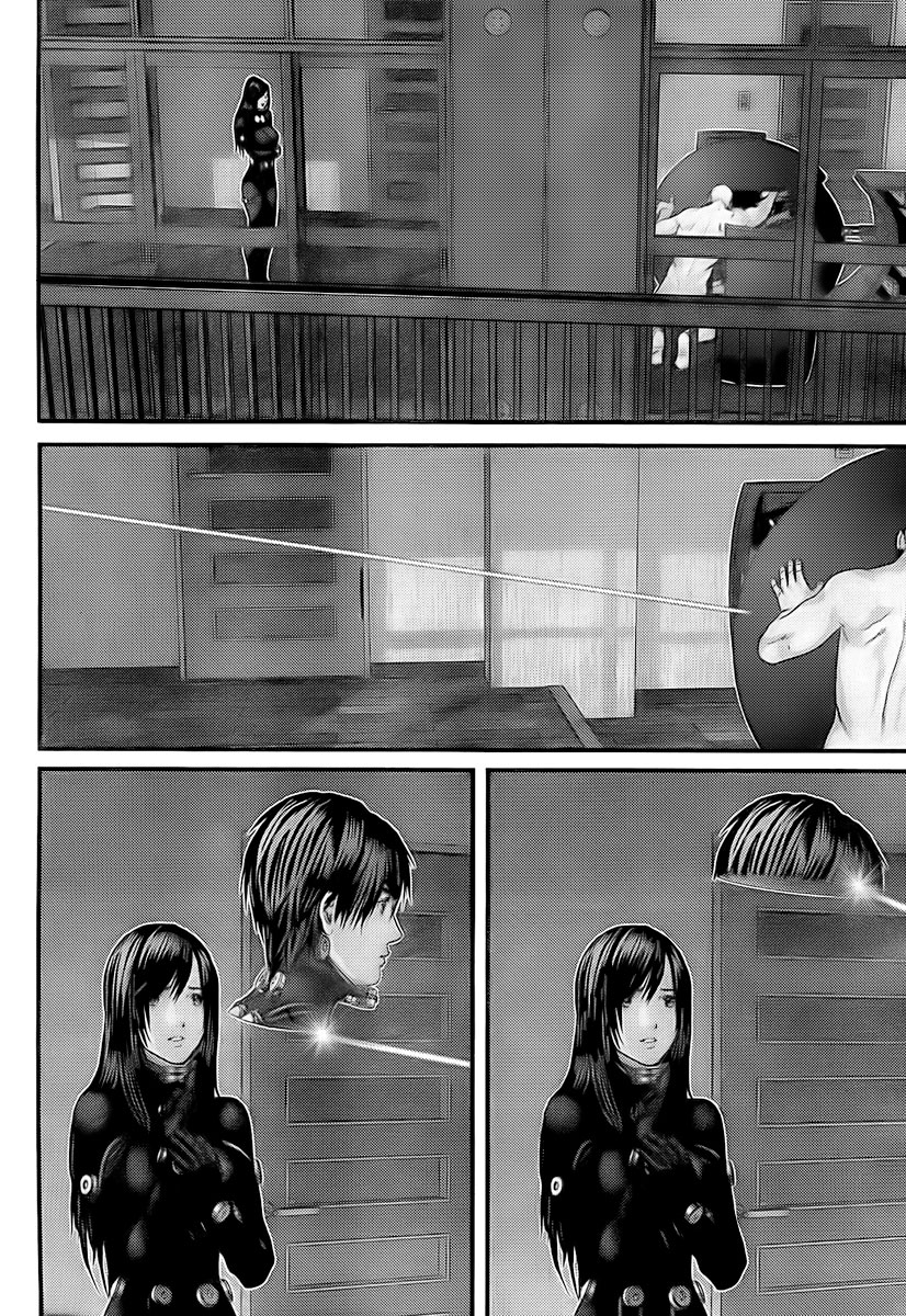 Read Gantz (es) Manga Online