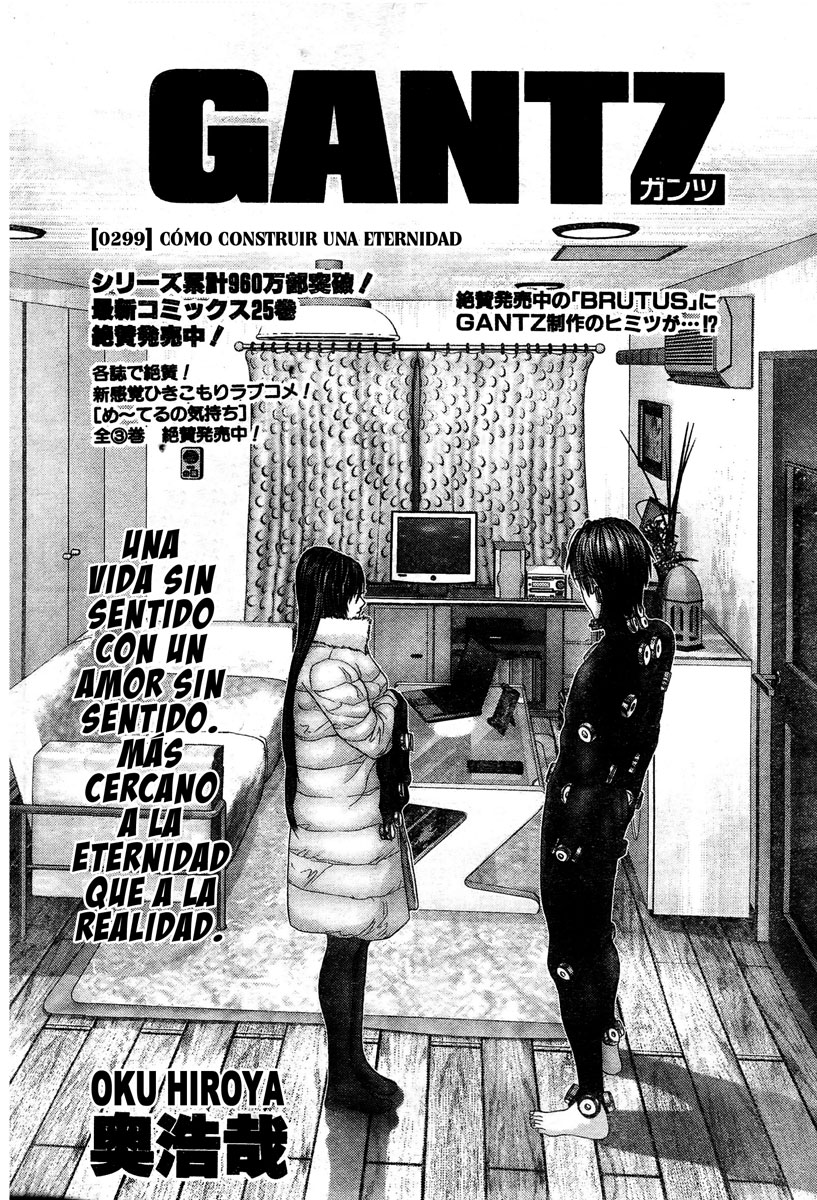 Read Gantz (es) Manga Online