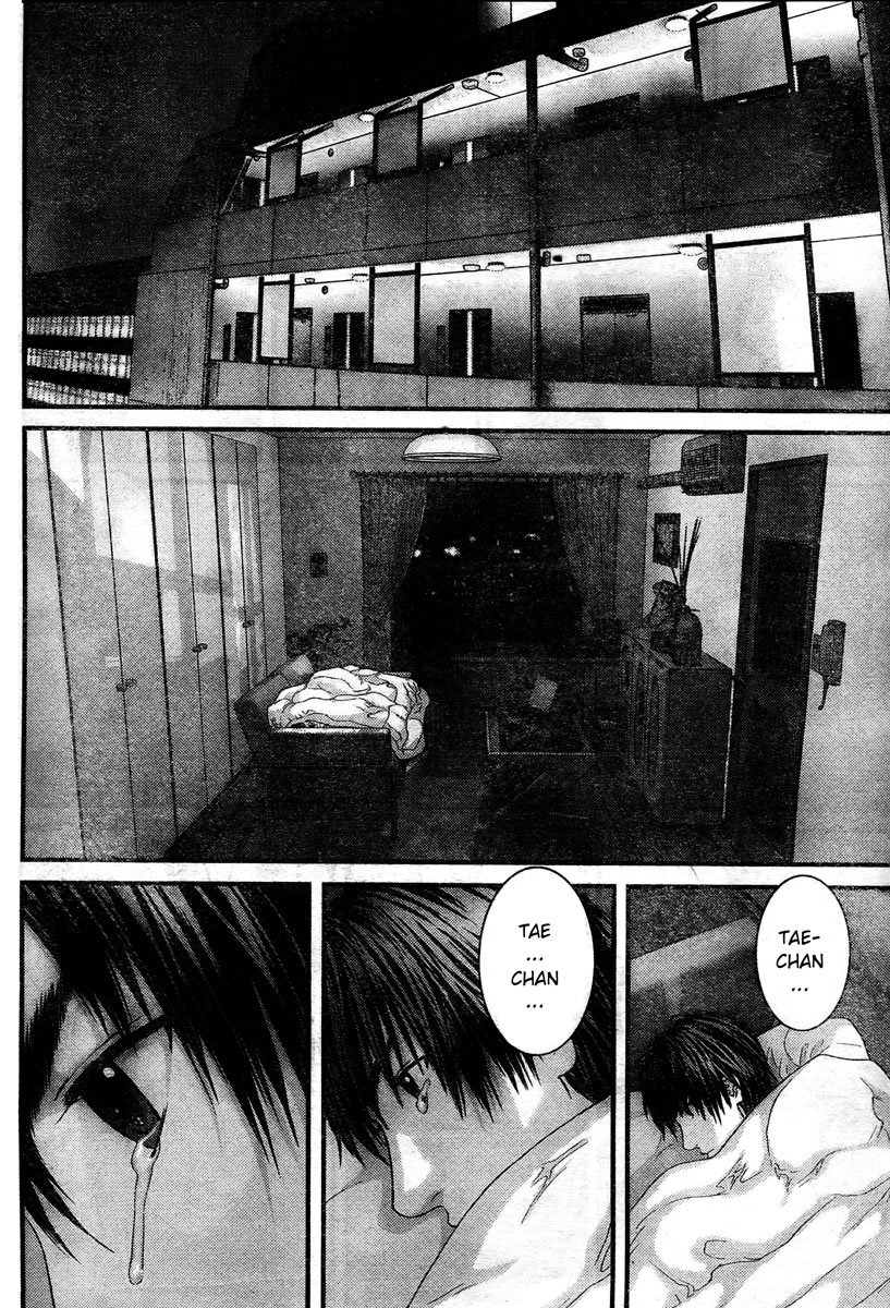 Read Gantz (es) Manga Online