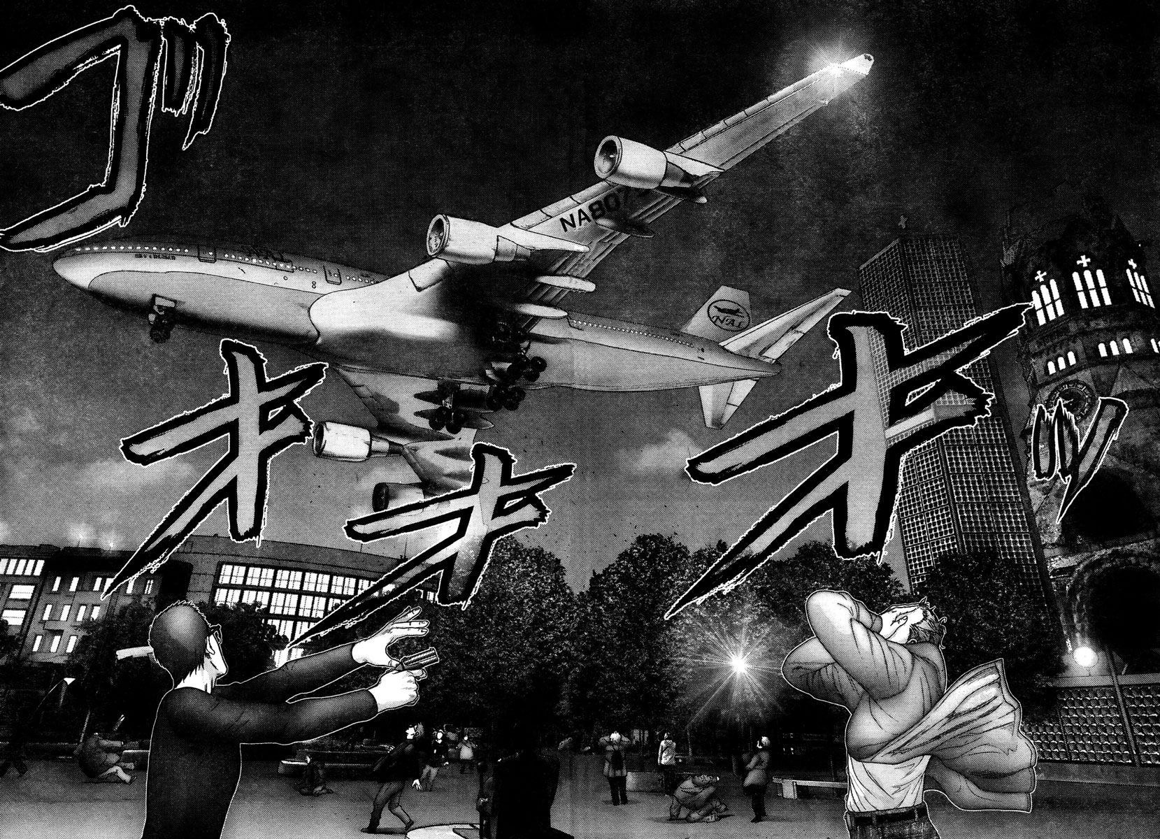 Read Gantz (es) Manga Online