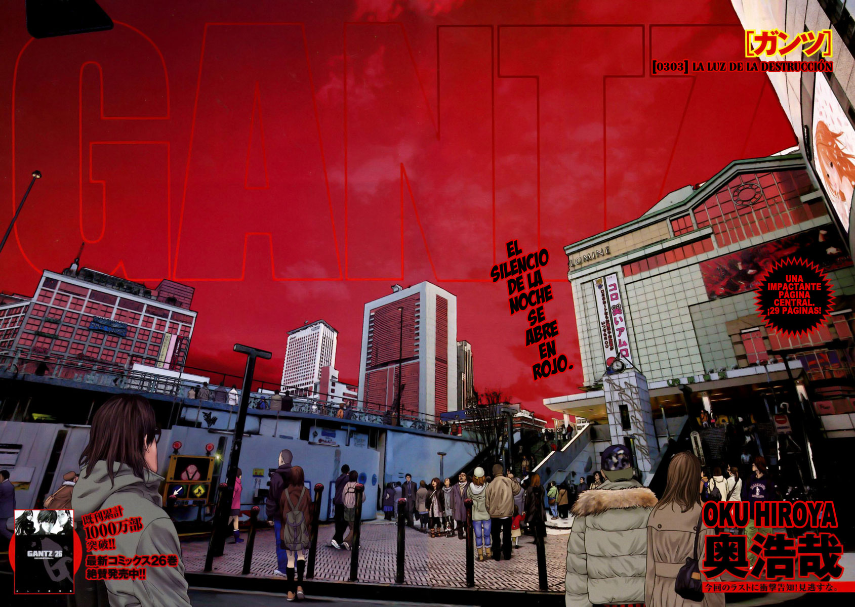 Read Gantz (es) Manga Online