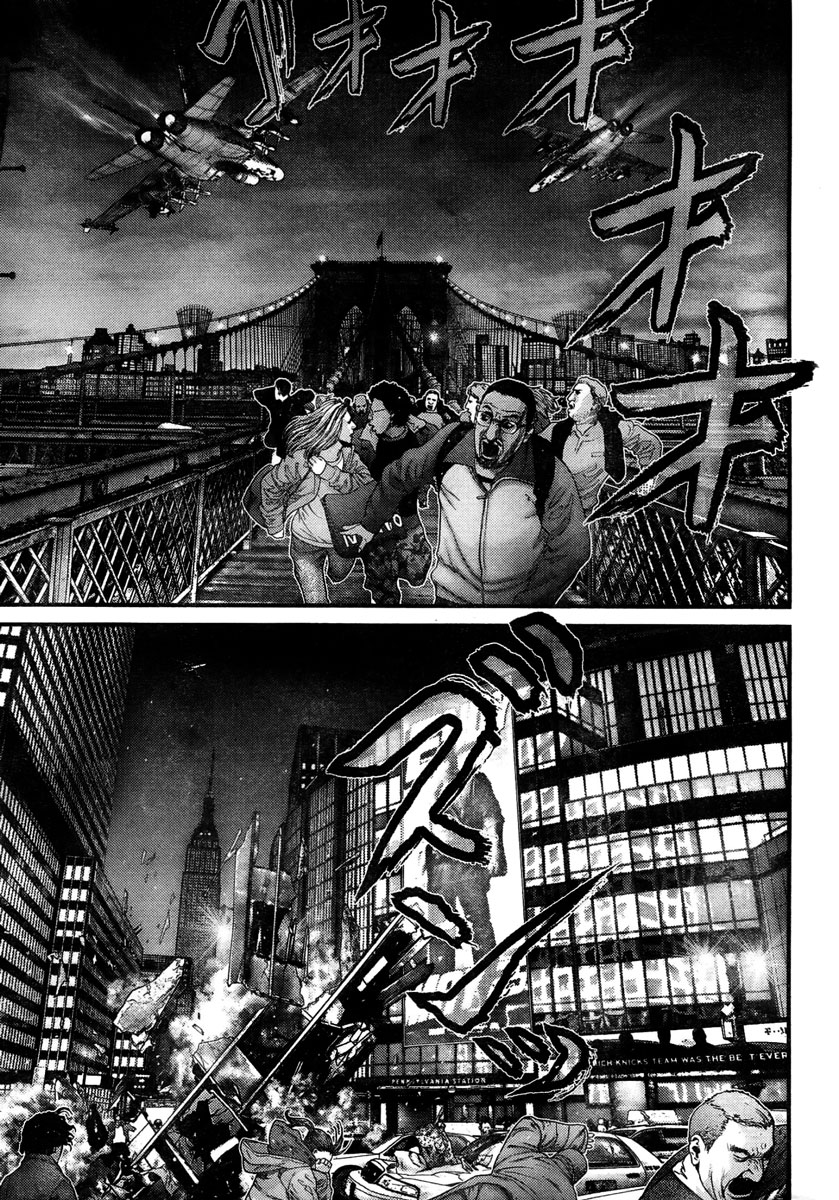 Read Gantz (es) Manga Online