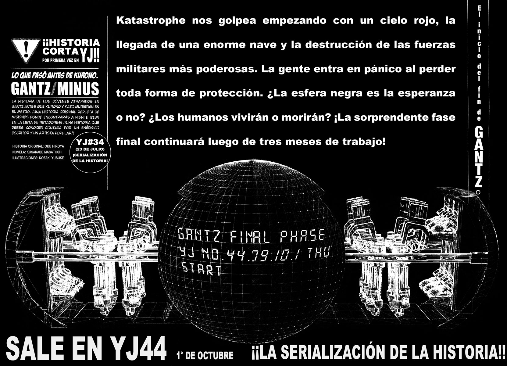 Read Gantz (es) Manga Online