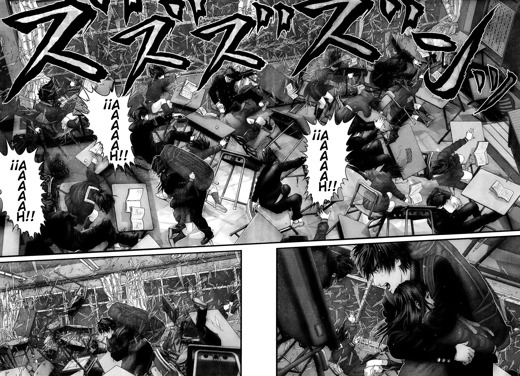 Read Gantz (es) Manga Online
