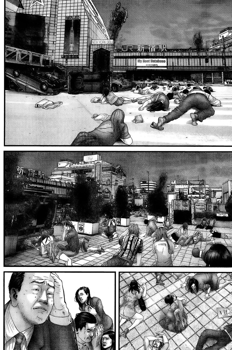 Read Gantz (es) Manga Online