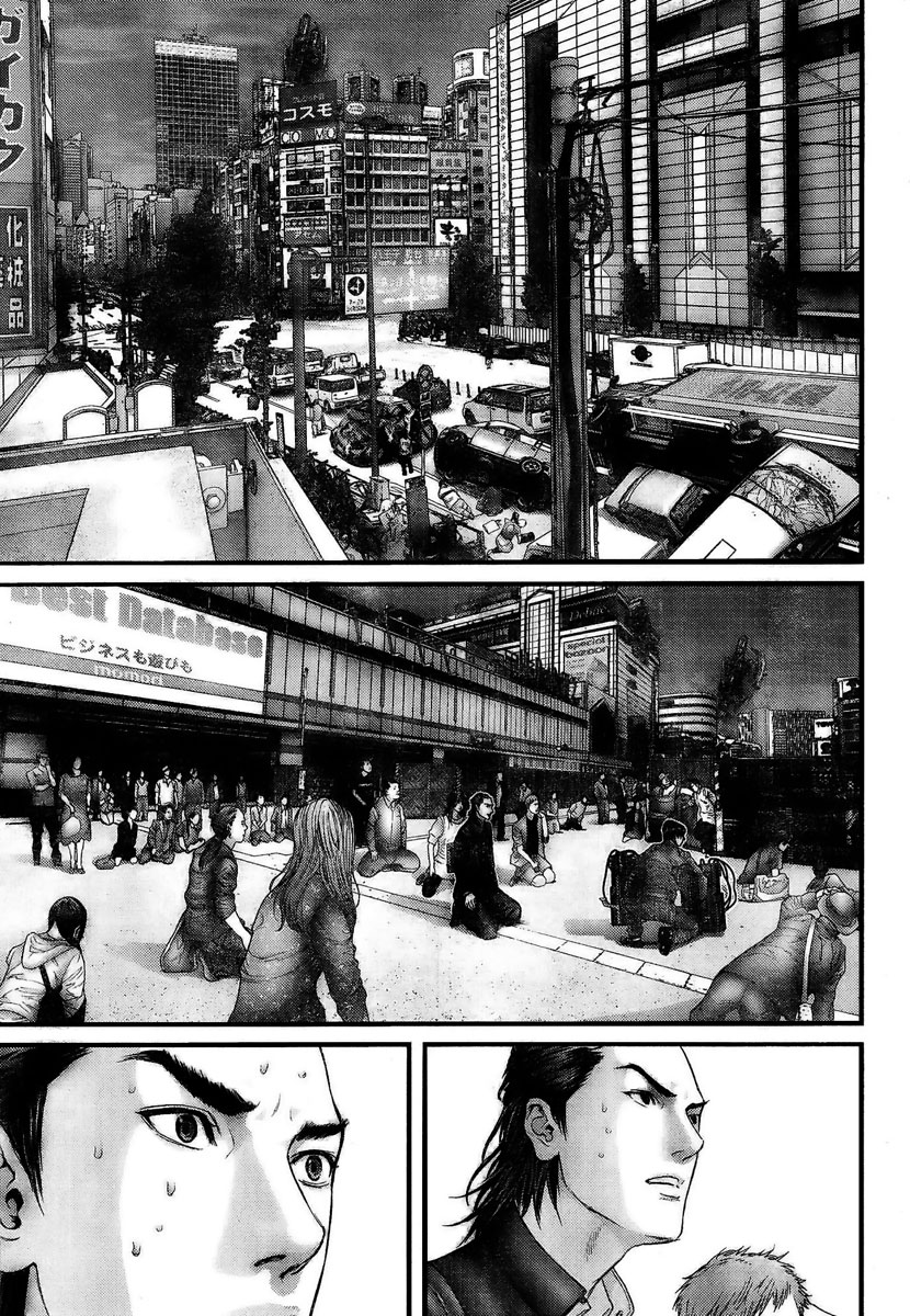 Read Gantz (es) Manga Online