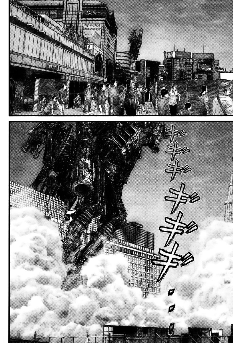 Read Gantz (es) Manga Online