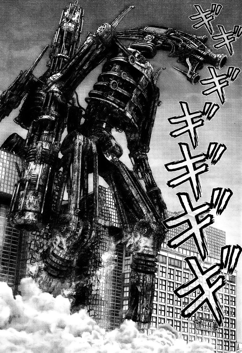 Read Gantz (es) Manga Online