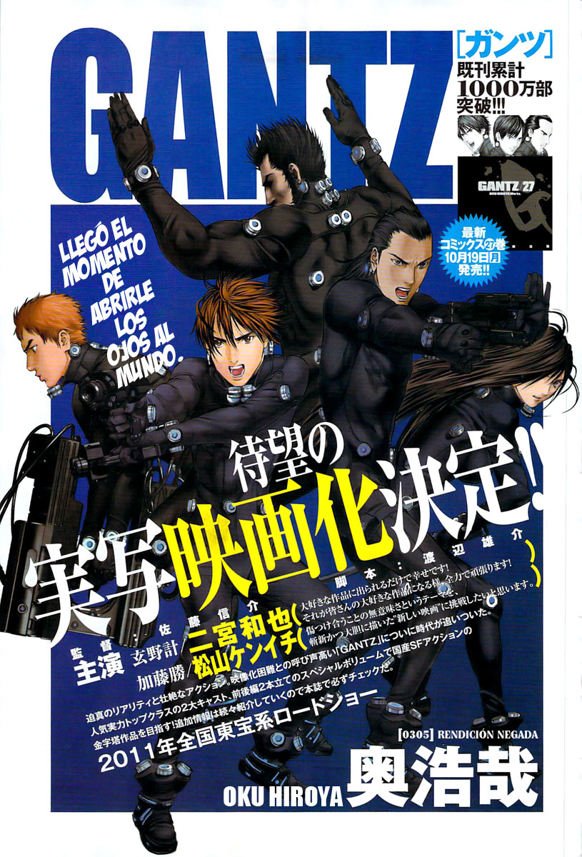Read Gantz (es) Manga Online