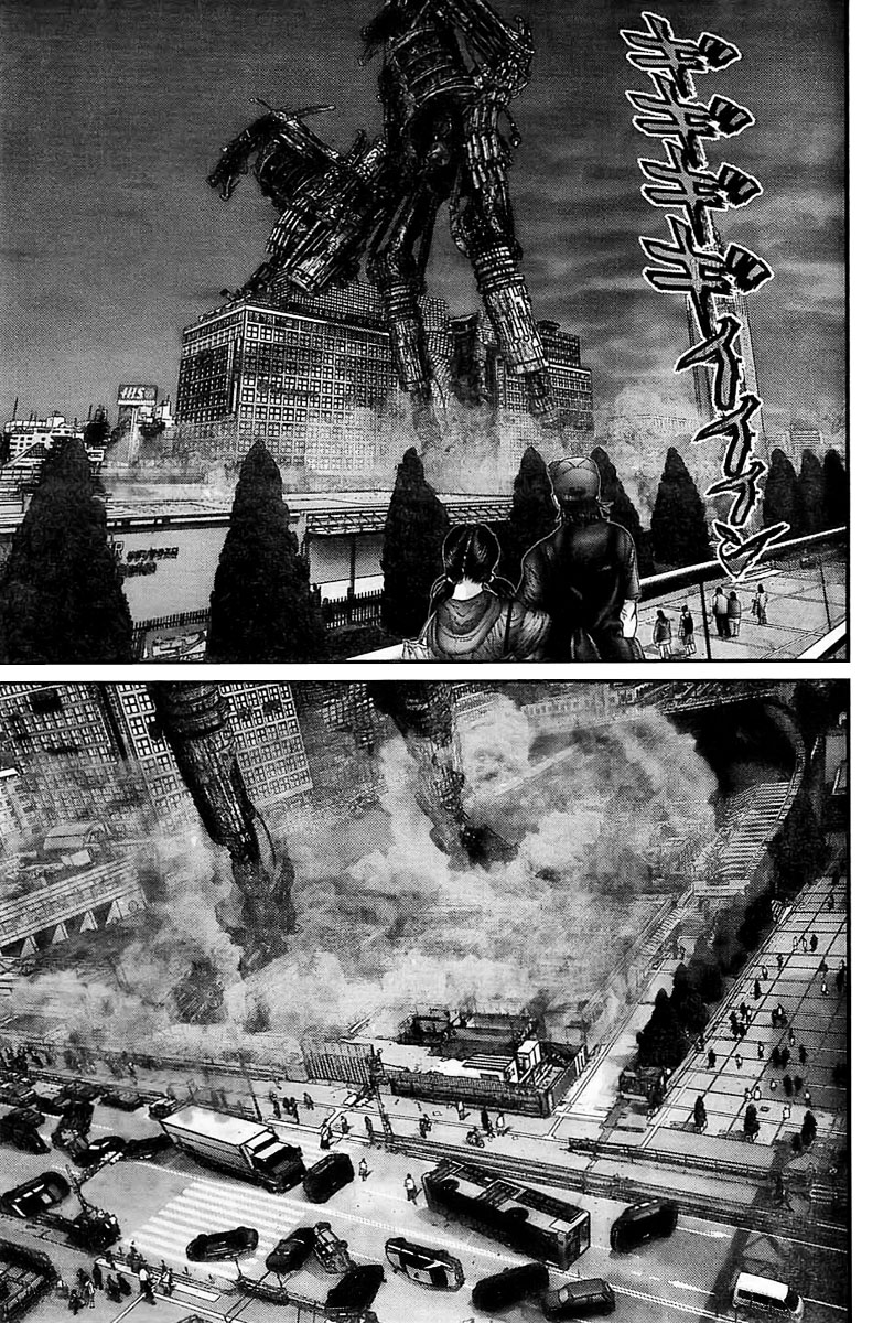 Read Gantz (es) Manga Online