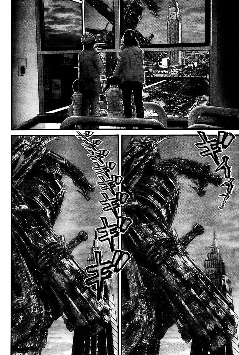 Read Gantz (es) Manga Online