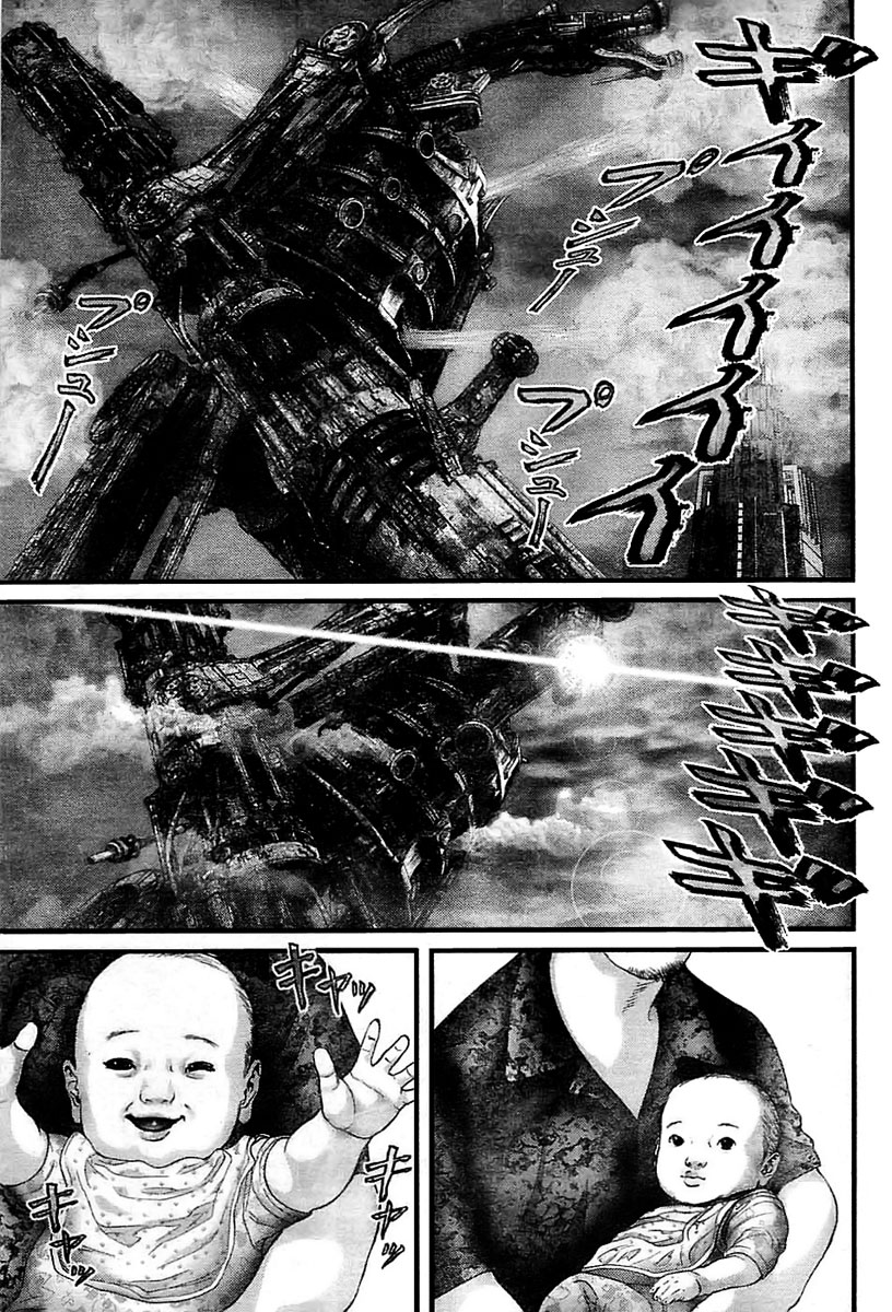 Read Gantz (es) Manga Online