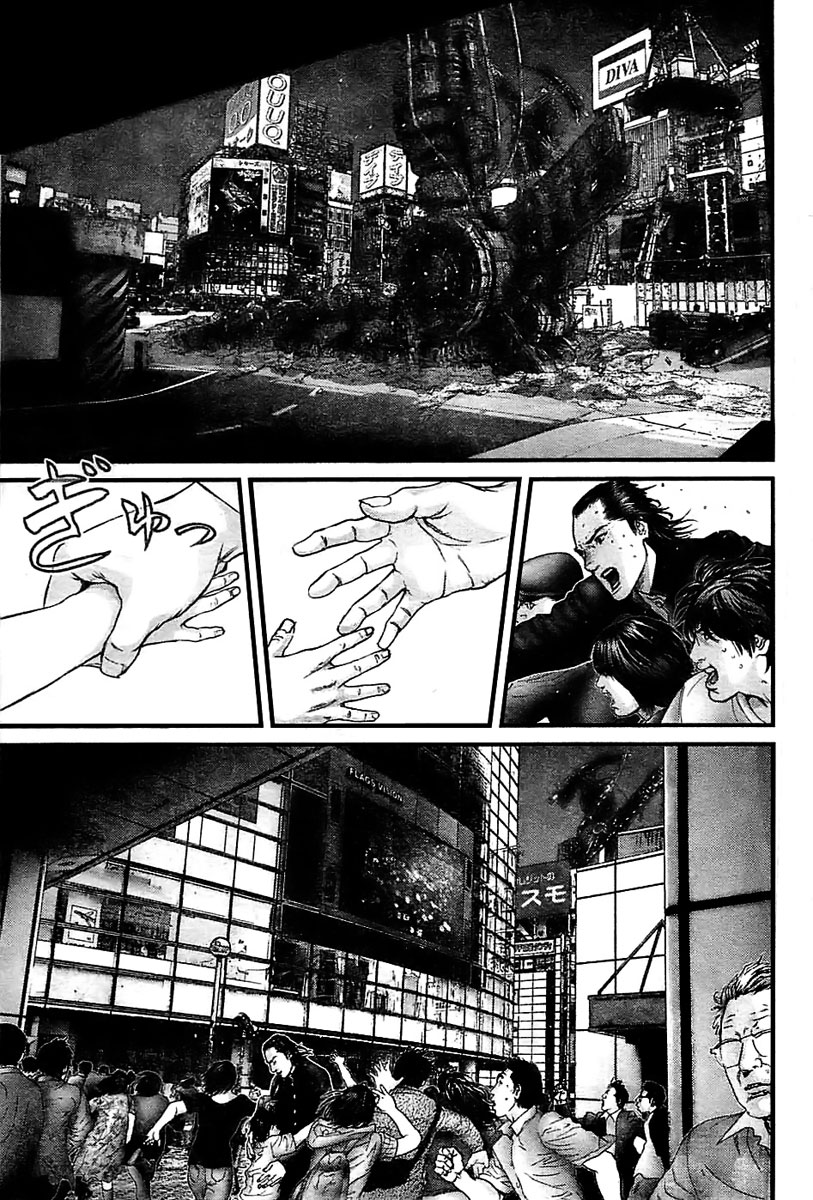 Read Gantz (es) Manga Online