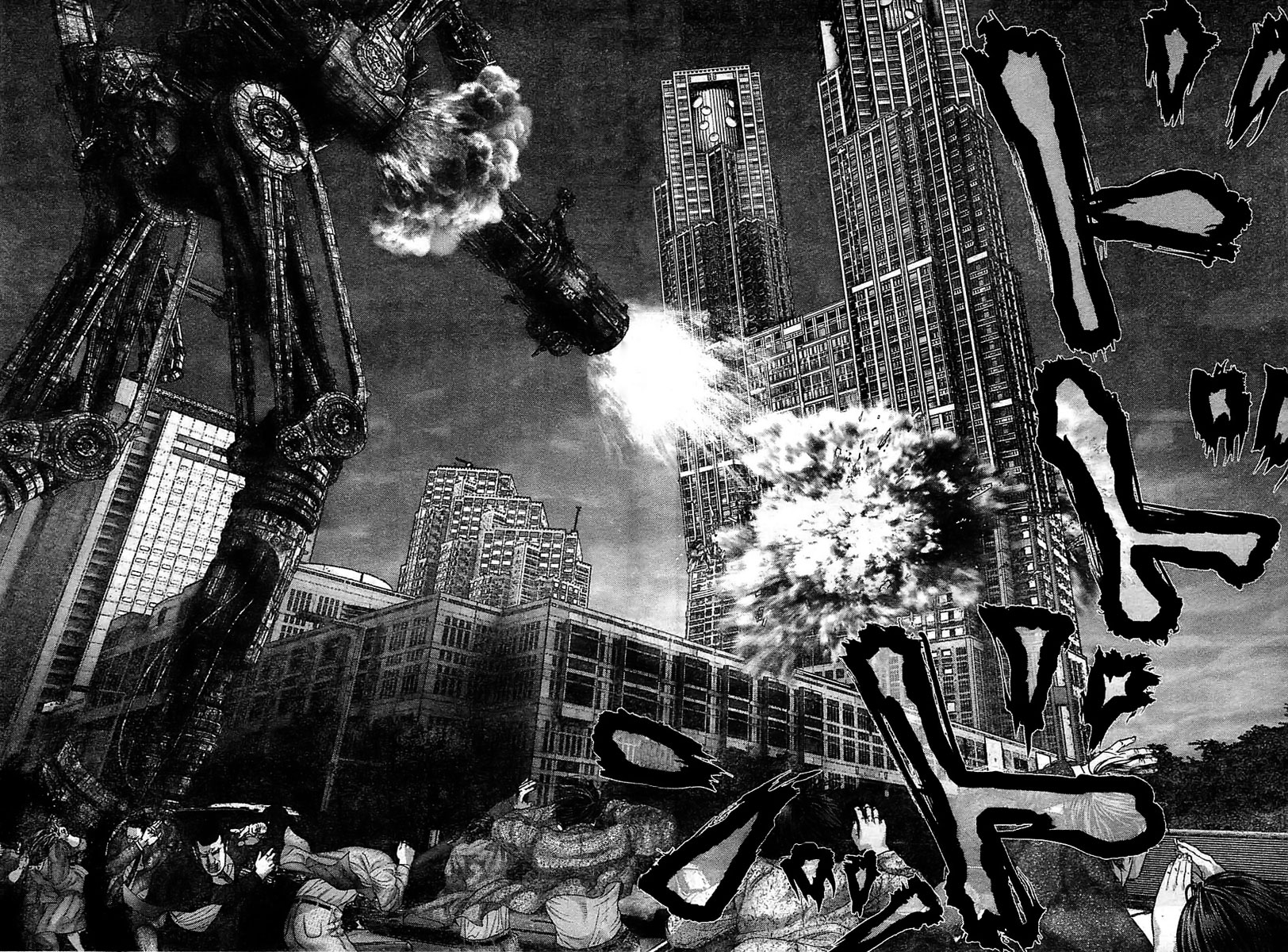 Read Gantz (es) Manga Online