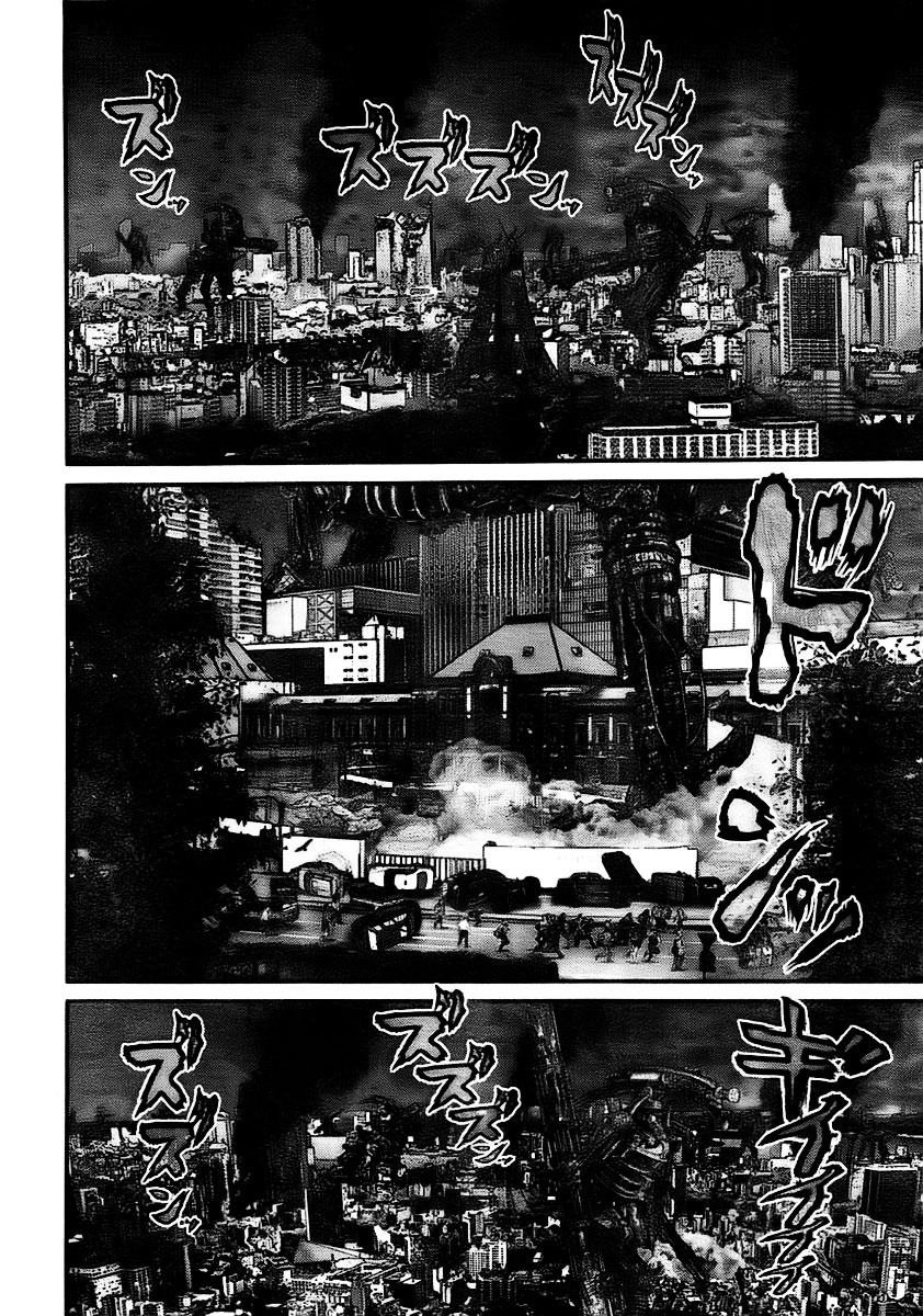 Read Gantz (es) Manga Online