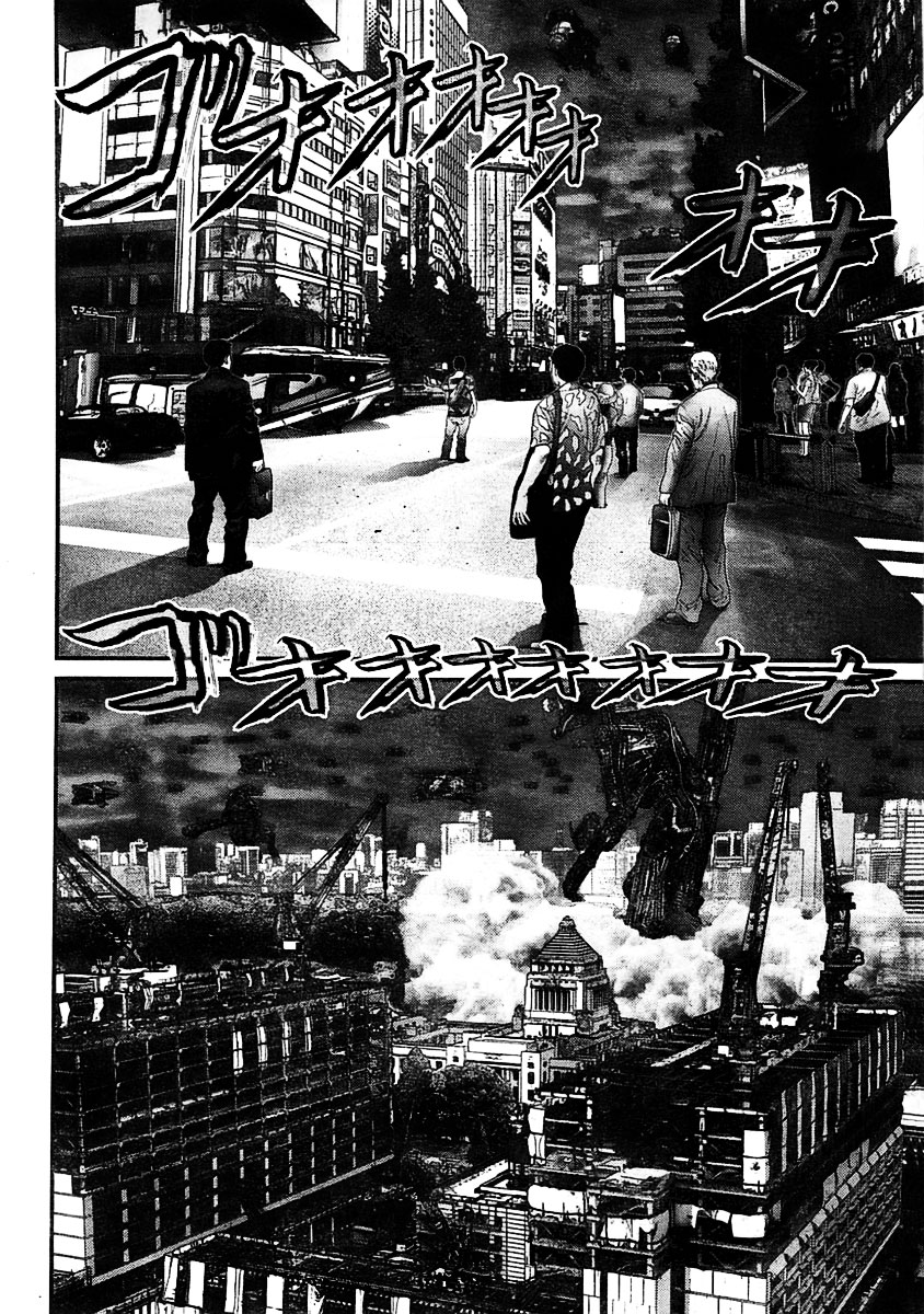 Read Gantz (es) Manga Online