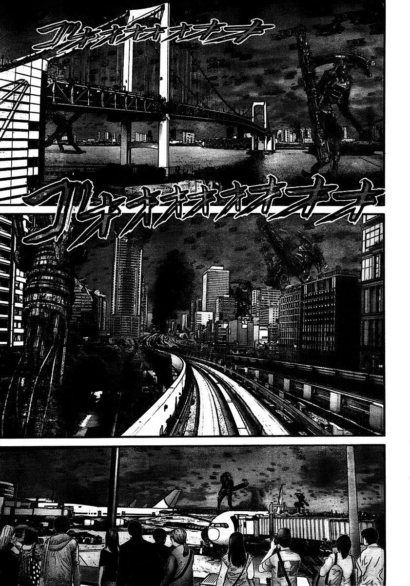 Read Gantz (es) Manga Online