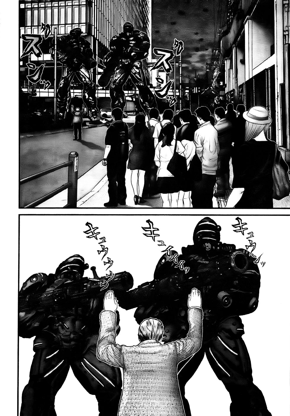 Read Gantz (es) Manga Online